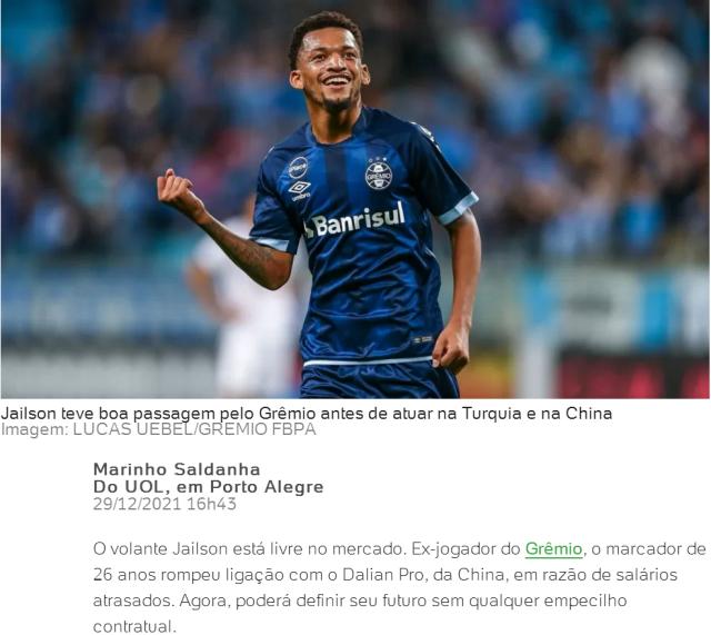 万博体育-加盟两年仅战六场 贾尼松与大连解约获自由身